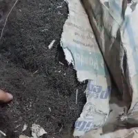 الیاف بتن