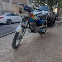 موتور مزایده معتبر