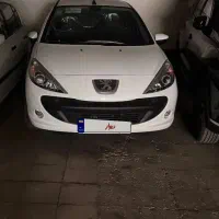 ۲۰۷ Tu5 سقف فلز پلاس