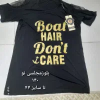 حراج وسایل|حراج|قم, شاه سید علی|دیوار