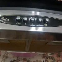 هود|هود|مشهد, پنجتن|دیوار