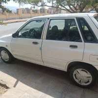 111تمیز