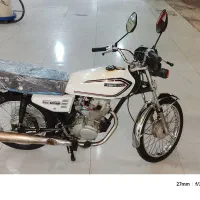 موتور 125 پارکینگی