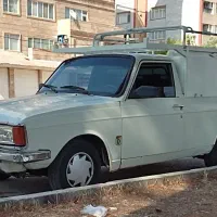 وانت بار کرایه ای