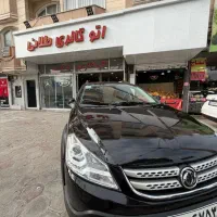 مدل ۱۳۹۷ H30کراس