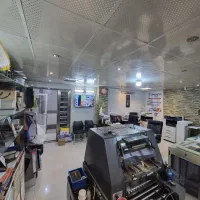 مجتمع چاپ و تکثیر ماهان