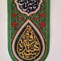 کتیبه یا رقیه آیفونی سامورایی