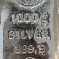 شمش و ساچمه نقره