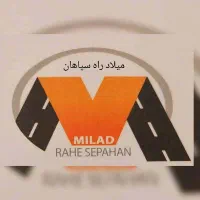 کارگر سنگ شکن