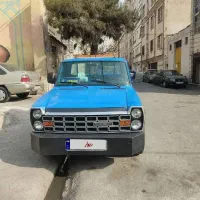 نیسان