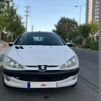 بیمه بدنه خودرو