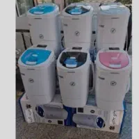 مینی واش هوکو پلاس با 2 گارانتی و ارسال