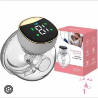 شیردوش برقی پرتابل