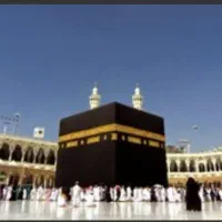 فیش حج عمره مفرده (سال۸۸)