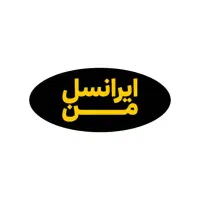 خط ایرانسل رند و خوش گفتار 09356455000