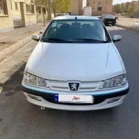 پارس tu5