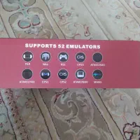 گیم استیک مدل M22|کنسول، بازی ویدئویی و آنلاین|آفتاب, |دیوار