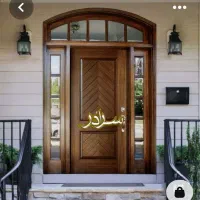 درب ضد سرقت ،spl سرادر کد A01|مصالح و تجهیزات ساختمان|رویان, |دیوار