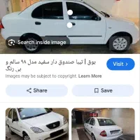 تیبا صندوق دار سفید مدل اخر۹۹ کارکرد۱۲۰۰