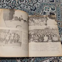 هفتمین جشن فرهنگ و هنر (همراه بخش کردستان)|کلکسیون اشیاء عتیقه|سنندج, |دیوار
