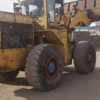 لودرمیشیگان ۷۵بی|خودرو سنگین|سبزوار, فرهنگیان|دیوار