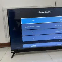 تلویزیون ۴۳ اینچ جی پلاس