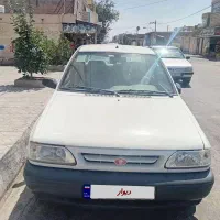 پراید۹۵