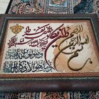 تابلو فرش|تابلو، نقاشی، عکس|محمدیه-قزوین, |دیوار