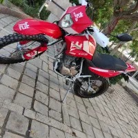 موتور تریل کویر 250