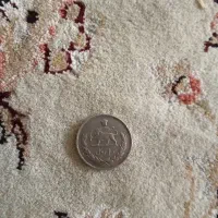 سکه محمد رضا شاه پهلوی|کلکسیون سکه، تمبر، اسکناس|خرمآباد, |دیوار