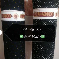 پارچه لباسی نخی 4 طرح متفاوت|لوازم خیاطی و بافتنی|اهواز, کوی رمضان|دیوار