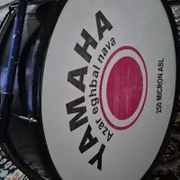 طبل ۷۵ سانتی