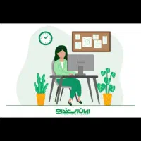 منشی مدیر صرافی خانم با حقوق بالا