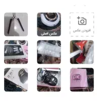 لوازم کاشت ناخن وغیره درحد نو