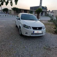 ساینا S