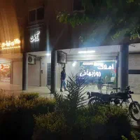 فروش  مغازه بر خیابان  رباط ۳