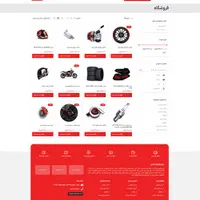 طراحی سایت حرفه‌ای با قیمت مناسب + تحویل سریع|خدمات رایانه‌ای و موبایل|تهران, شمس‌آباد|دیوار