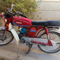 یاماها100اتمی