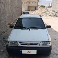 فروش براید ۹۳