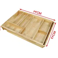 نظم دهنده کشو آشپزخانه رگلاژی هوفل