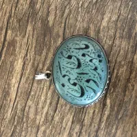گردنی سنگ قاب نقره