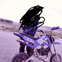 موتور مینی کراس