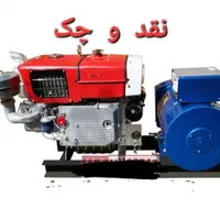 پاور موتور برق مدلt5601 موتوربرق گازوئیل رادیاتور|ماشین‌آلات صنعتی|کرج, انبار مپنا|دیوار