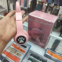 هدفون خرگوشی mz23 اورجینال باتری بزرگ|پخشکننده همراه|مشهد, طلاب|دیوار