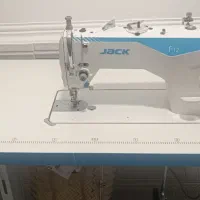 چرخ خیاطی|چرخ خیاطی و ریسندگی|قشم, |دیوار