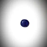 یاقوت کبود|جواهرات|شیراز, غدیر جنوبی|دیوار