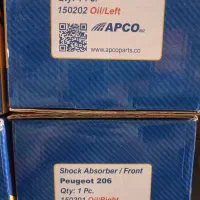 لوازم یدکی خودرو