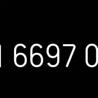 خط تلفن ثابت