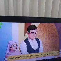 تلویزیون TCL 48