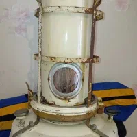 پیلته علادین هست